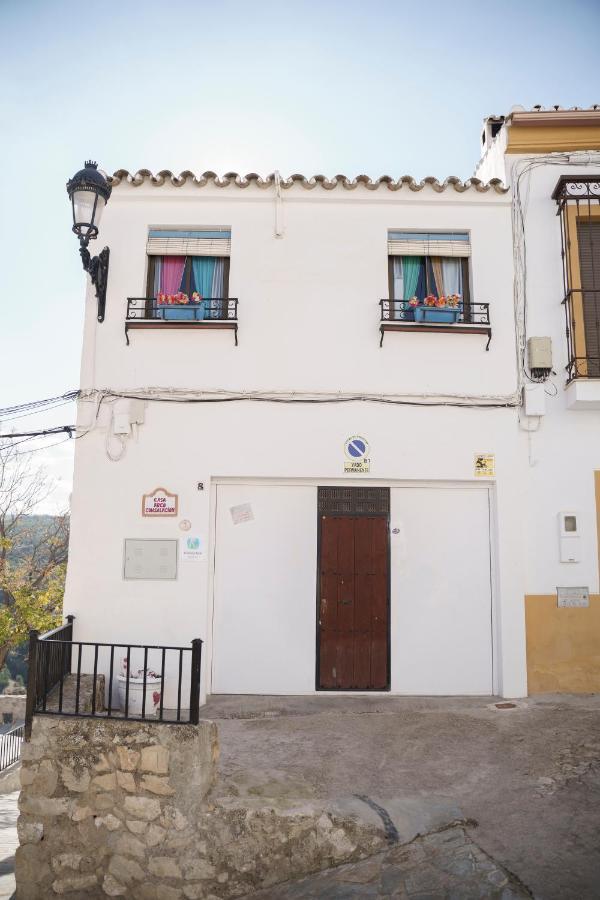 Casa Singular Y Con Encanto バエナ エクステリア 写真